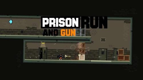 监狱跑轰v1.0.2(4)