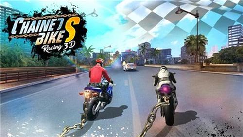 链条自行车3D赛车v2.1(1)
