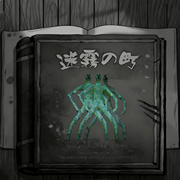 诡异的卡牌