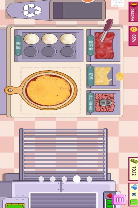 美国烹饪游戏v1.0.7(3)