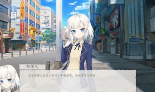 箱庭青春v11.13(3)