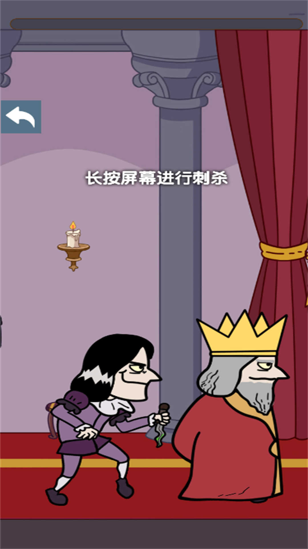 少女脑洞橡皮擦(2)