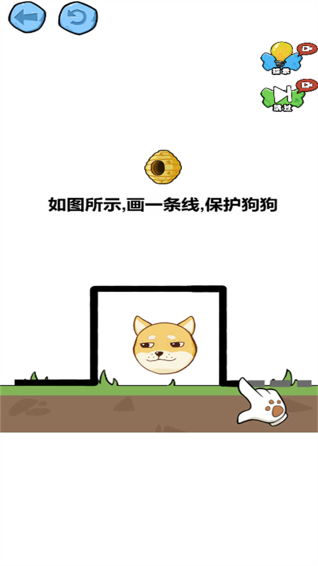 少女脑洞橡皮擦(1)