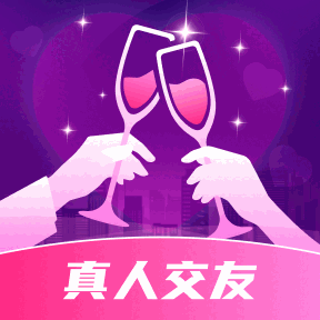 两芯约友