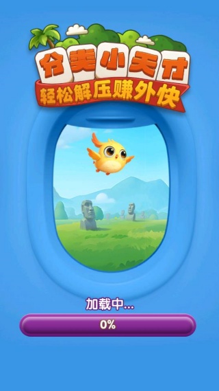 分类小天才v1.0.0.0(1)