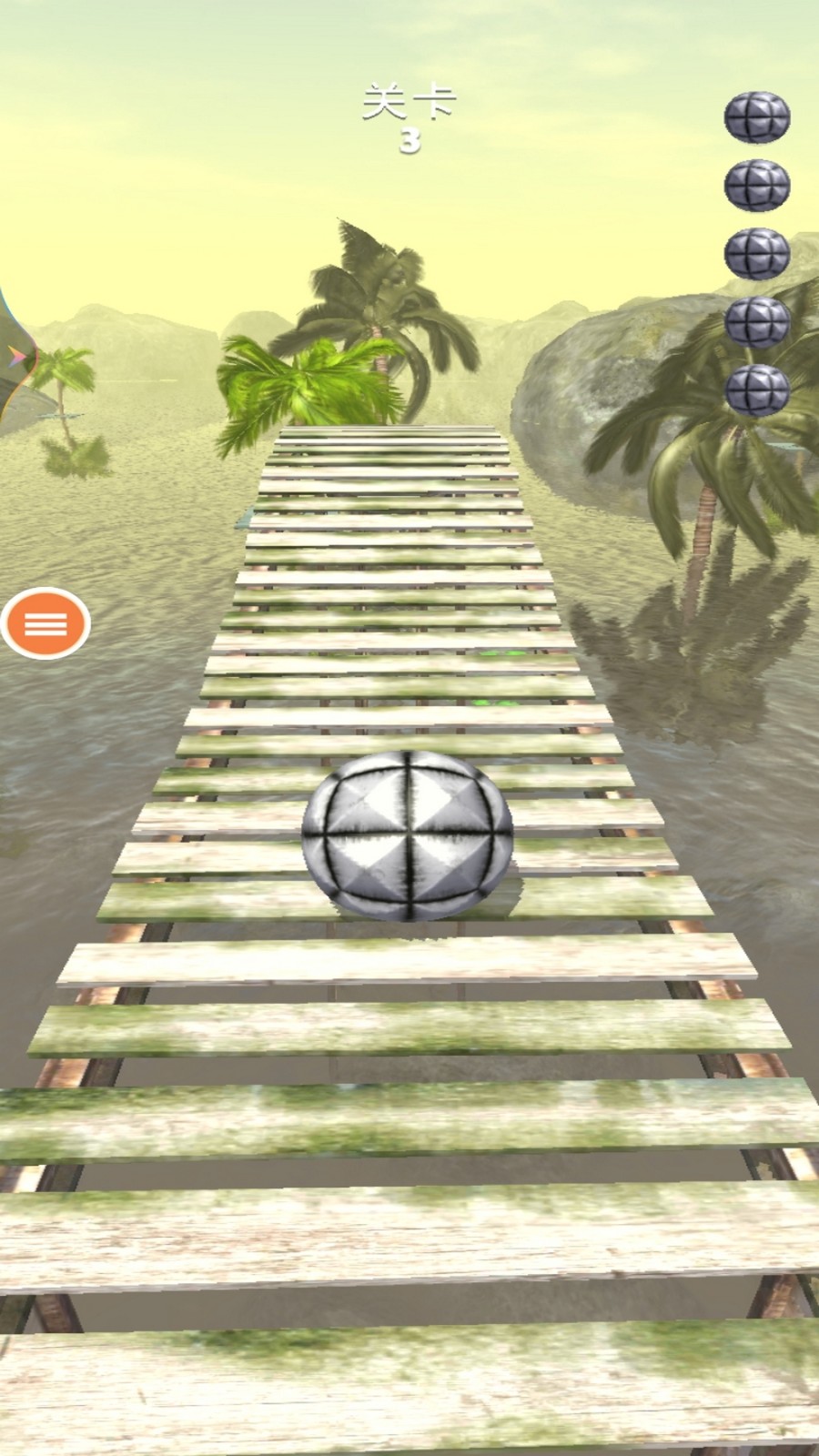 天空滚球球v1.0(1)