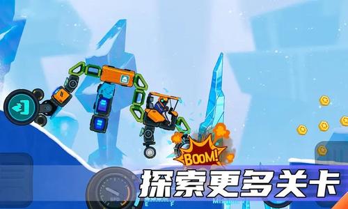 暴爽疯狂赛车2v1.0.1.221222(2)