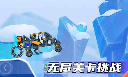 暴爽疯狂赛车2v1.0.1.221222(1)