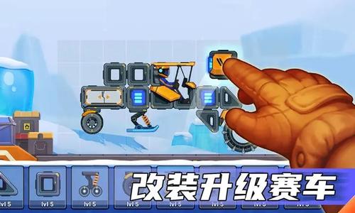 暴爽疯狂赛车2v1.0.1.221222(4)