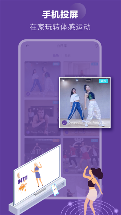 Poserv2.5.2(3)