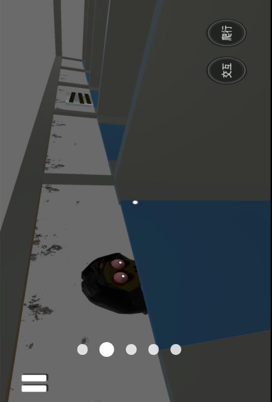 厕所解谜王者v1.1(2)