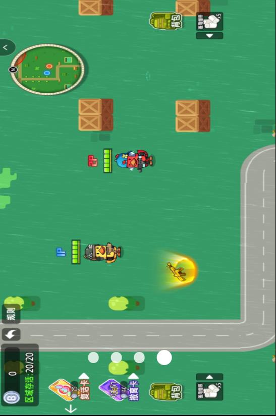 动物战区逃生v1.0(3)