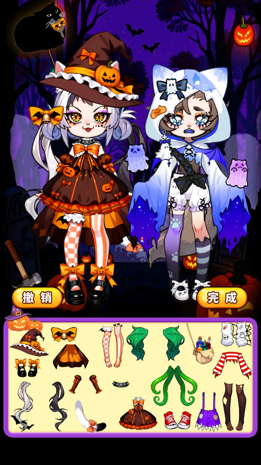 学渣安静书v1.0.1(2)