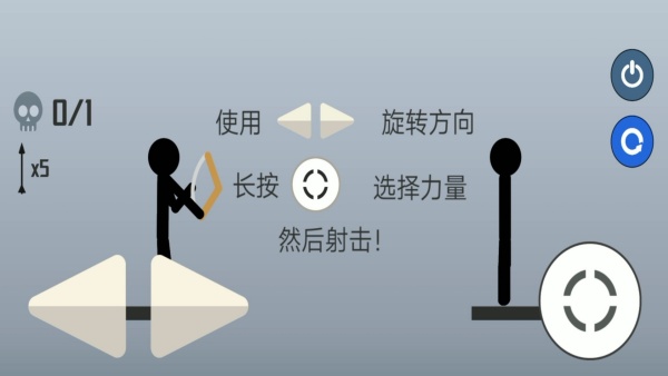 布偶抛投王vv1.251118(1)
