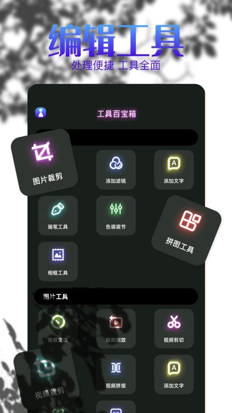 小精灵图库v1.5(2)