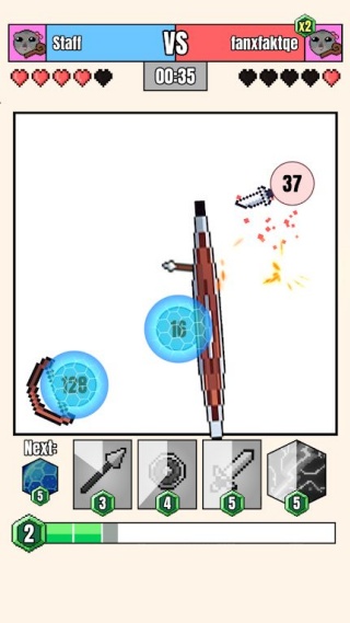 武器球大乱斗v1.0.0(4)