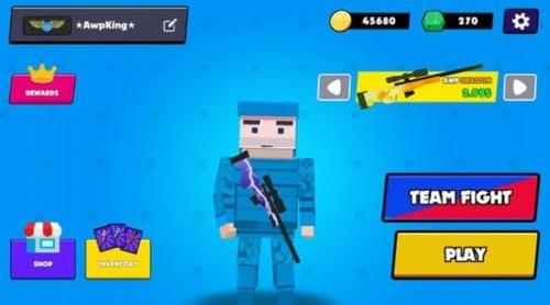 火枪大乱斗v1.0.1(3)