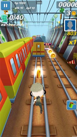 哈基蜂跑酷v0.1b(4)