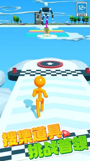 百变竞速v1.0.1(2)