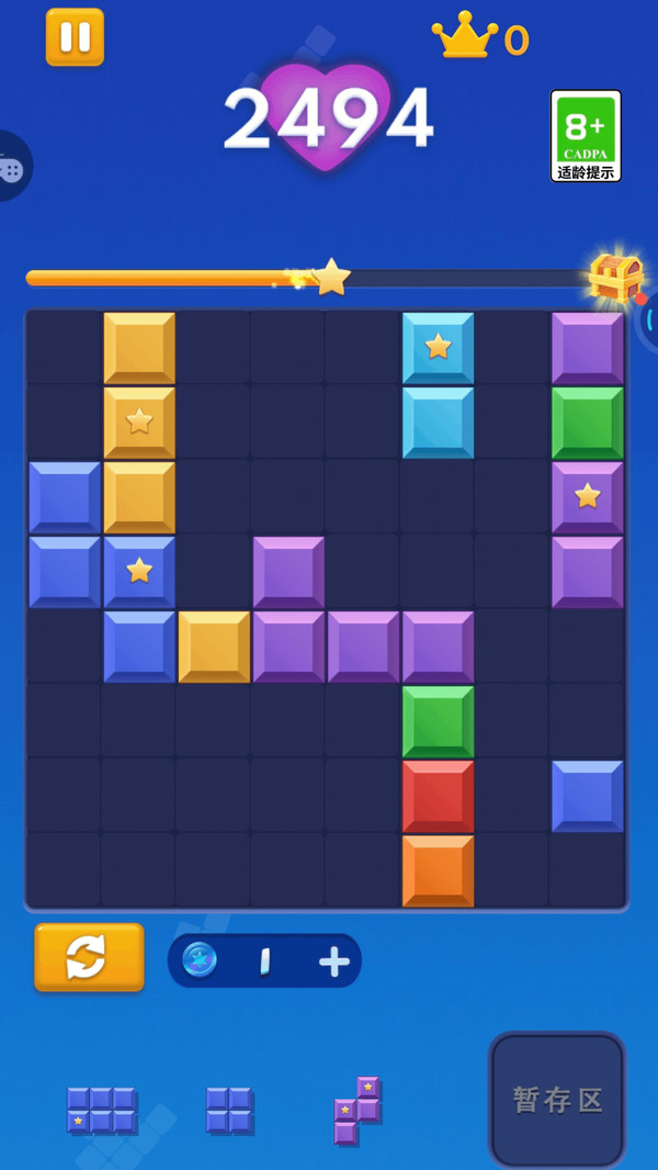 九宫格俄罗斯方块v1.0.1(3)