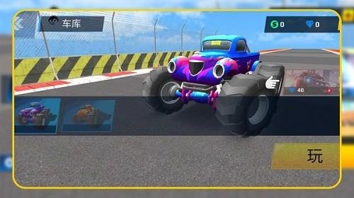 太空卡丁车v1.2.9(2)