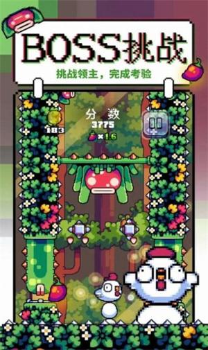 咕咕鸡向上冲v1.0.1(2)