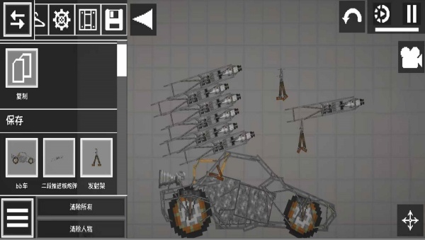 像素沙盒冒险生存v1.0.17(4)