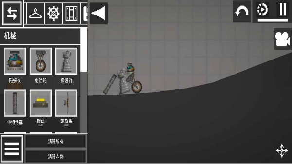 像素沙盒冒险生存v1.0.17(2)