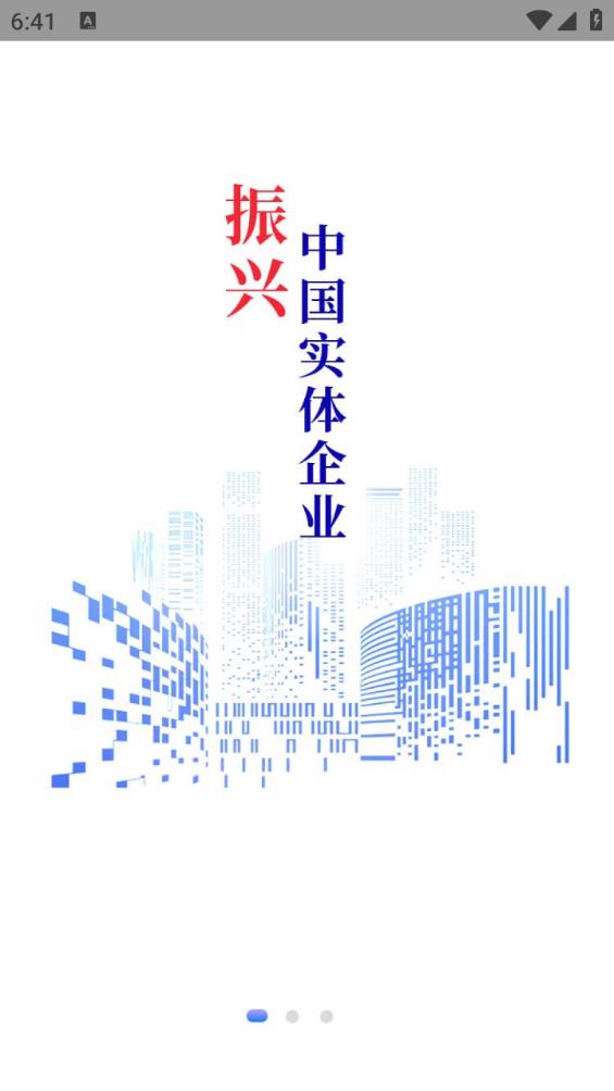 道理v1.0.1(1)