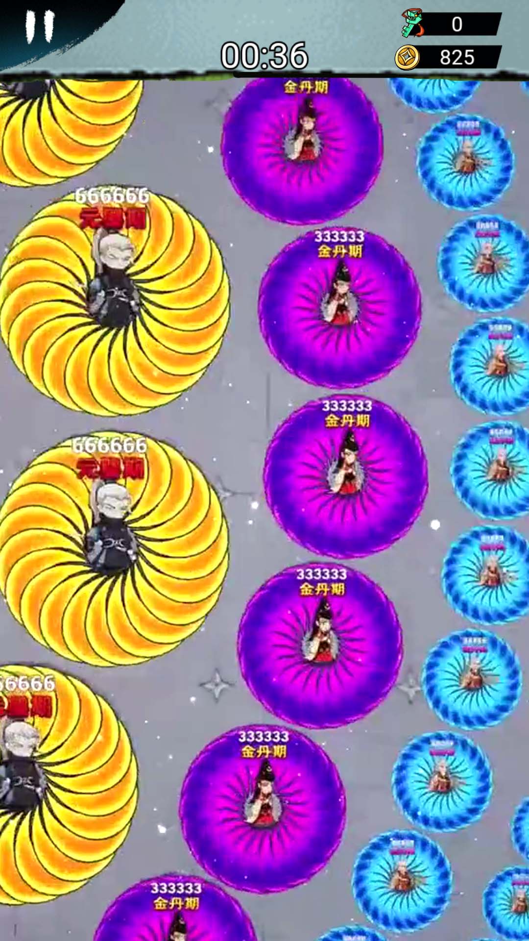 武林转刀大侠v1.0(3)