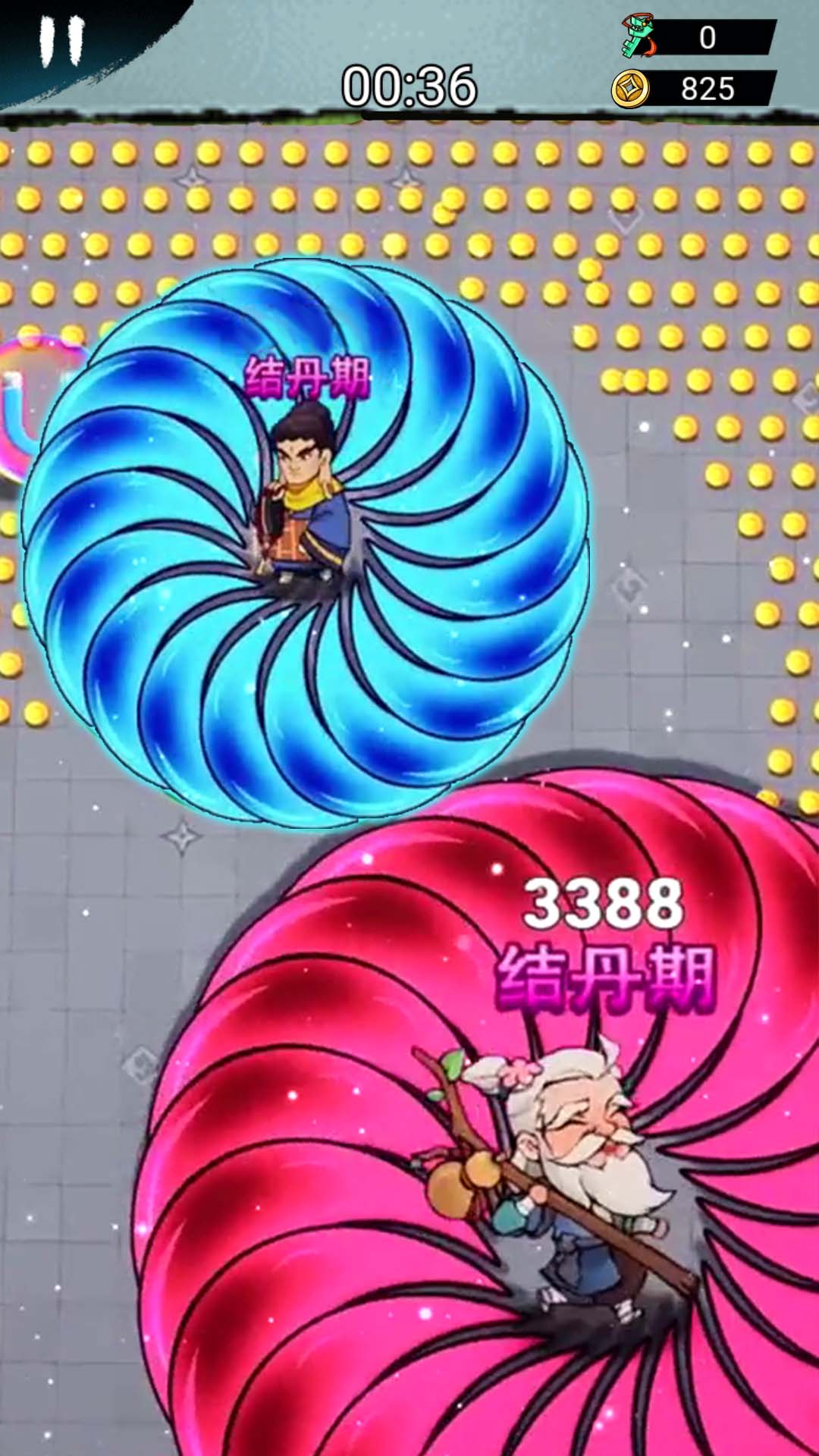 武林转刀大侠v1.0(1)