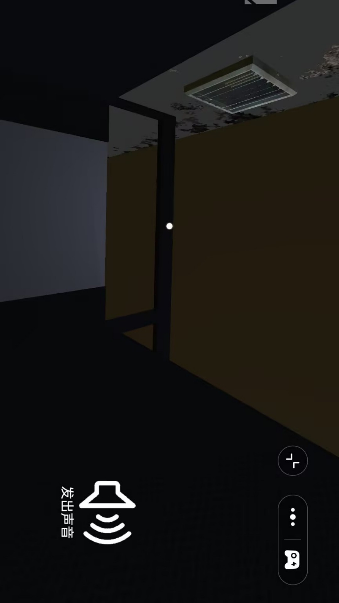 厕所伪人间v1.0(3)