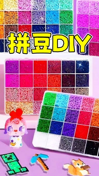 3D色彩填充(3)