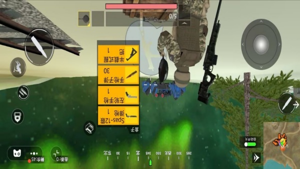 全民吃鸡v1.0(3)