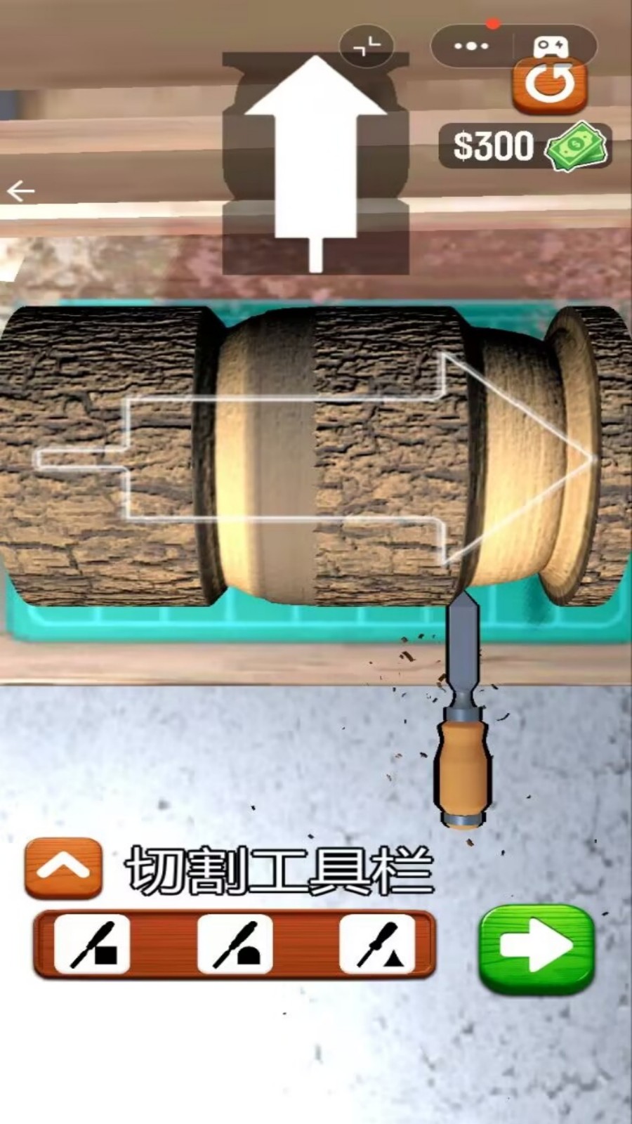 玩具木琴v1.5(1)