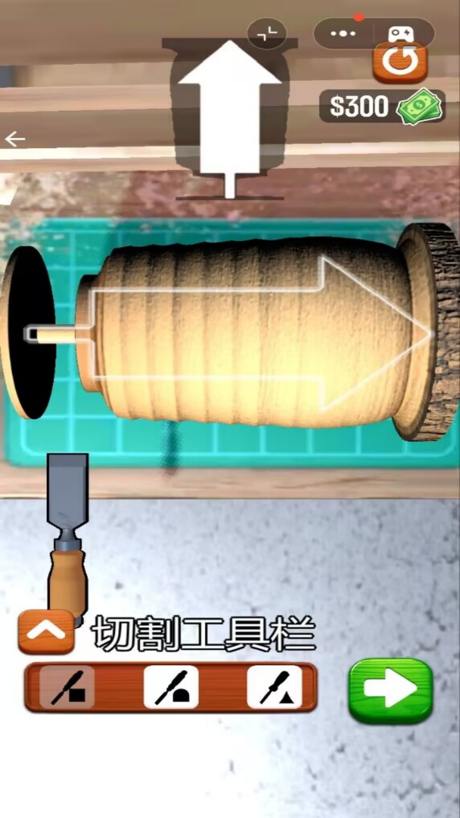 玩具木琴v1.5(2)
