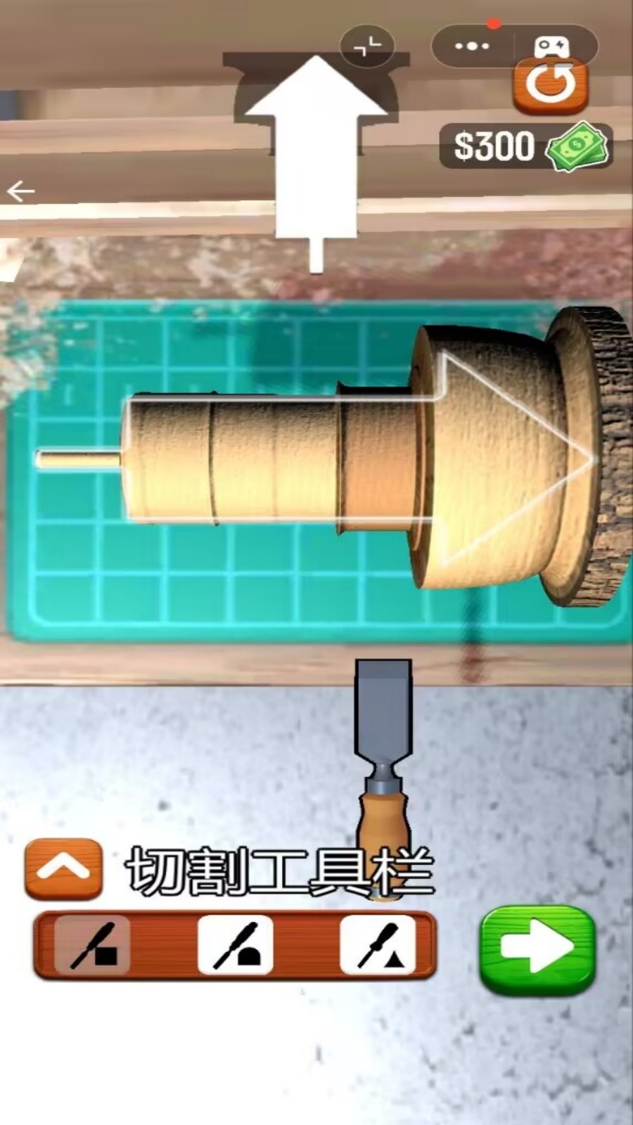 玩具木琴v1.5(3)