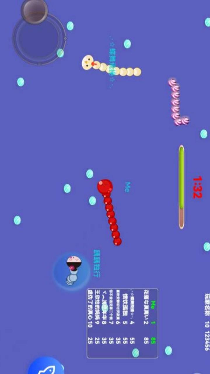 脑子别长了v1.0.6(2)