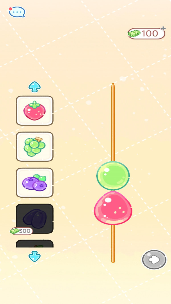 糖葫芦达人10(2)
