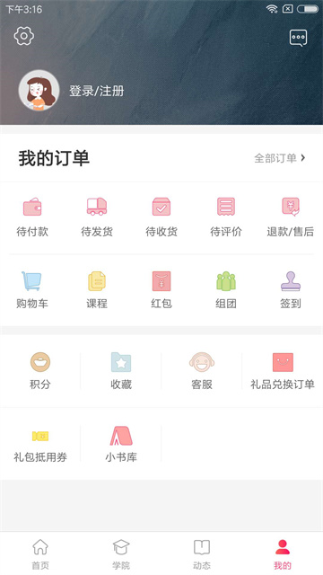 大V店(1)