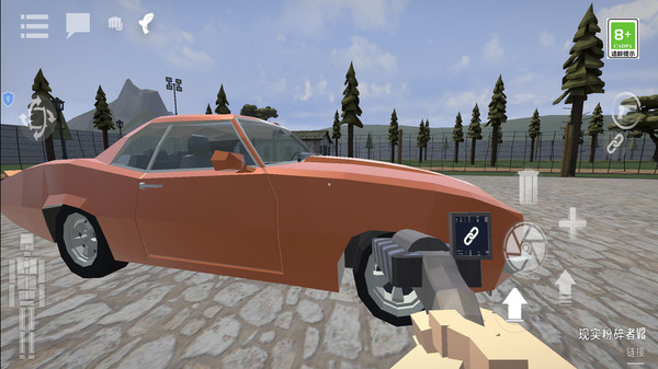 爆破沙盒模拟器v1.0.0(3)