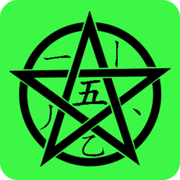 五笔学习教程