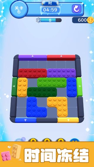开心解压模拟器v13.1.0(2)