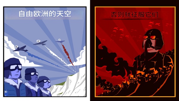起飞吧v0.10.4(1)