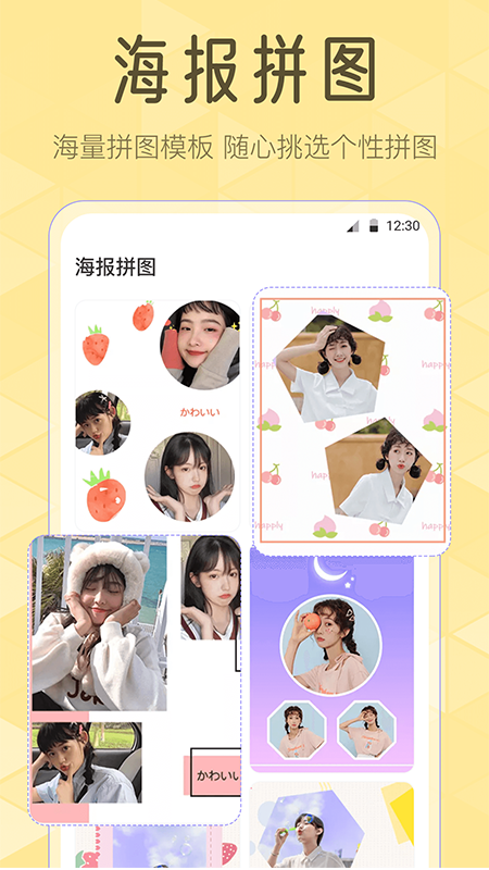 Lr滤镜appv3.4.343(4)