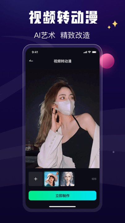 酷卡点v1.0.1(1)