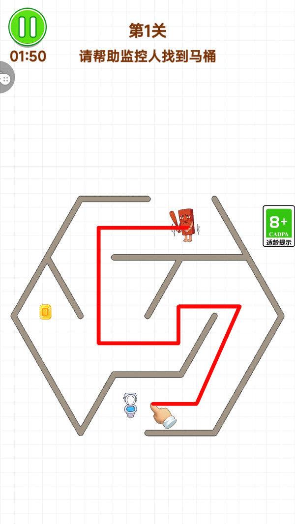指间逃亡v1.0.3(2)