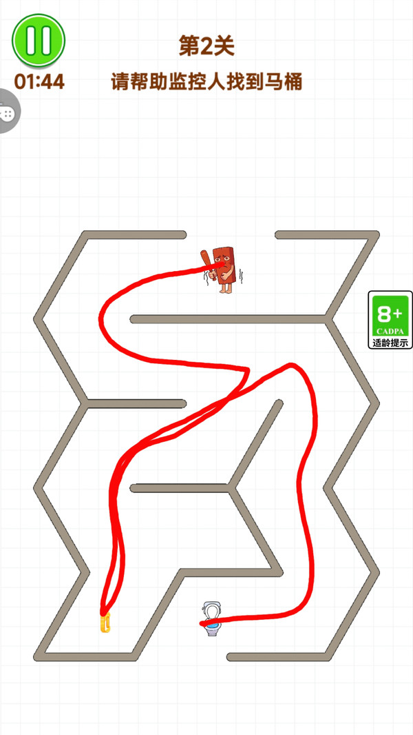指间逃亡v1.0.3(3)