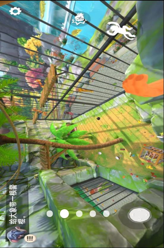 我是猴哥vver1.251120.177(2)
