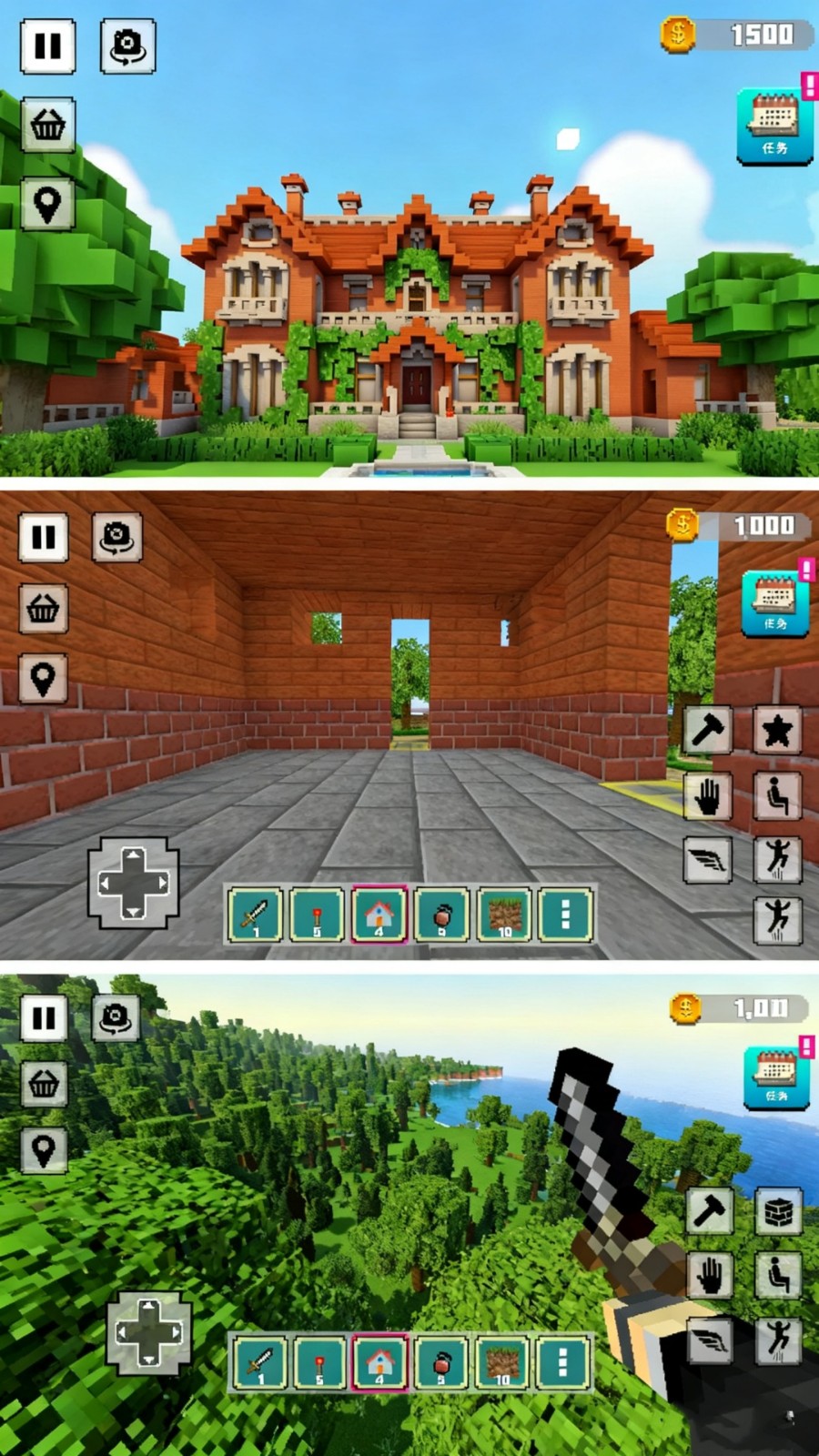 沙盒搭建世界v300.1.0(3)